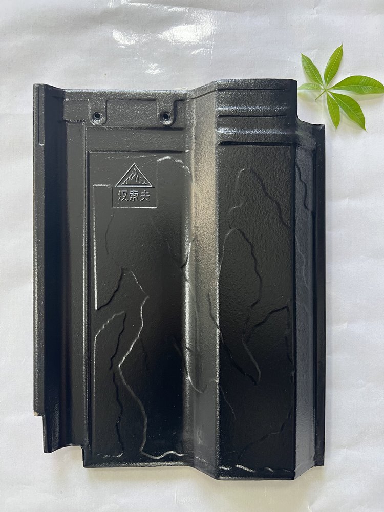 汉索夫6.5斤石板纹高拱反单波 黑紫砂 300X400