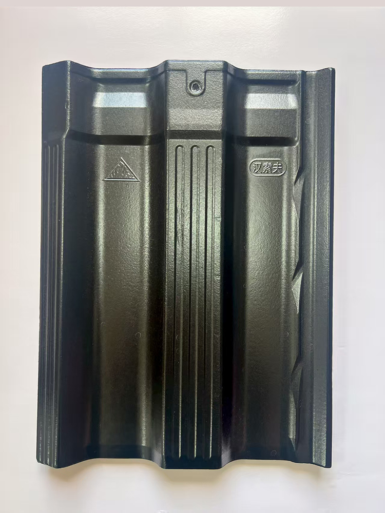 汉索夫 8斤平拱挂瓦 黑紫砂 320X430