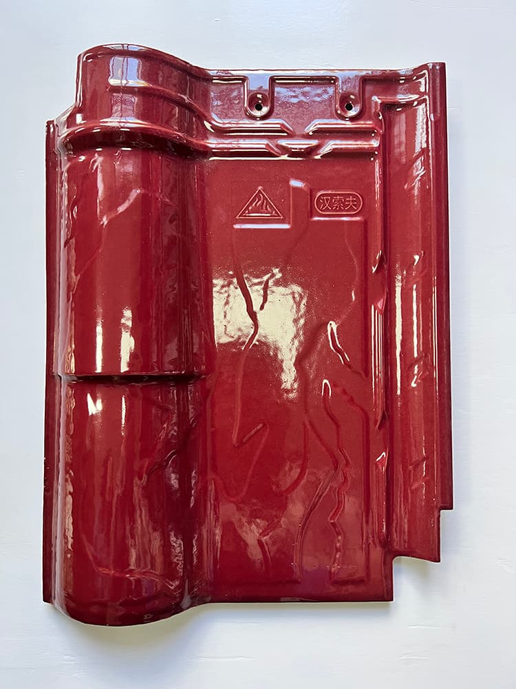 汉索夫 6斤 中式仿古罗曼瓦 深玫红 300X400